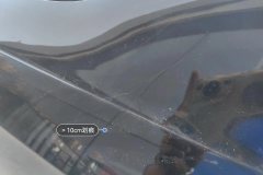 Right Rear Fender