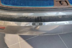 Rear Bumper