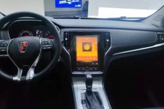 2019 Roewe RX5 2020 1.5T AT 20T 4GConnectedSurpassFlagship #13