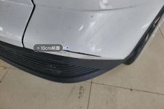 Rear Bumper