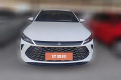2025 BYD Qin Plus 2025 DM-i Smart Drive 55KMLeading #2