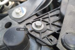 Right Front Headlight Assembly
