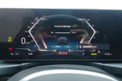 2023 BMW i3 2024 eDrive 35 L #14