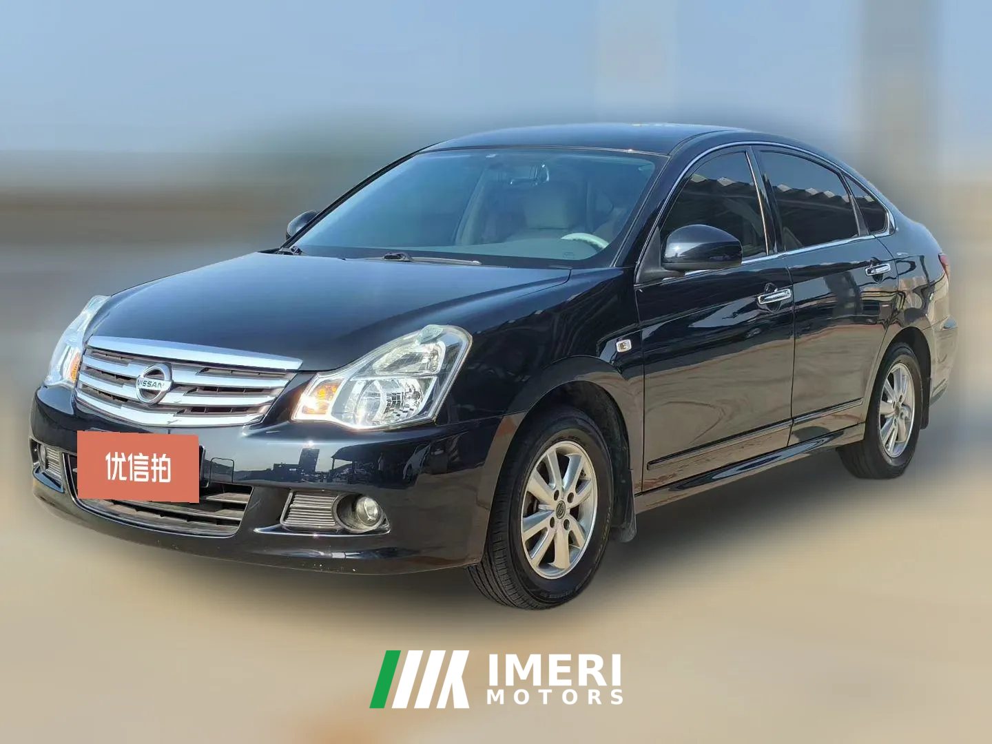 2016 Nissan Sylphy 2012 1.6 AT XEComfortClassic