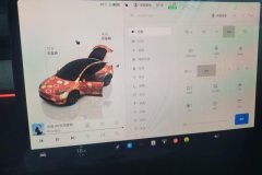 2024 Tesla Model Y 2024 Long Rangeall wheel driveEdition #14
