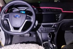 2017 Geely Auto Emgrand Sedan 2017 1.5 AT Million xiangConnected #12