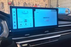 2023 Geely Auto Emgrand Sedan 2023 No.4generationChampion 1.5L AT CVTLuxury #13