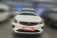 2020 Geely Auto Emgrand GS 2020 1.4T AT elegant #2