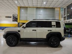 2024 Fangchengbao Bao5 2023 Discovery #2