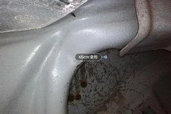 Right Front Fender Framework