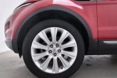2016 Land Rover Range Rover Evoque 2015 2.0T AT 5-DoorZhiyaoEdition #6