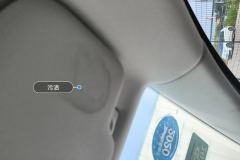 Passenger Sun Visor