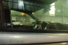 Right Front Window Glass