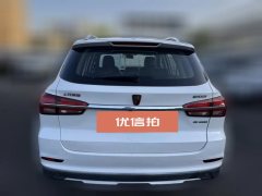 2017 Roewe RX5 PHEV 2017 ERX5 EV400 ElectricConnectednetLuxury #7