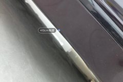 Left Rocker Panel