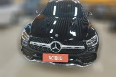 2020 Mercedes-Benz GLC-Class 2020 Facelift 2.0T AT GLC 260 L 4MATIC Luxury #2