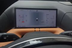 2025 XPeng G9 2024 702 Pro #14