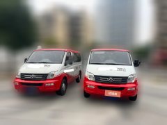 2023 Maxus V80 2023 2.0T AT PLUS AMTCityEditionSWBSuperLow Roof5/6Seat #4