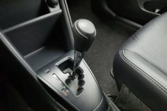 2021 Toyota Yaris L 2020 1.5 AT Leading #17