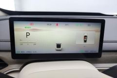 2024 Dongfeng Fengxing Dongfeng Fengxing Xinghai S7 2024 555Luxury #14