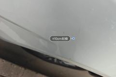 Right Front Fender