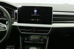 2023 Volkswagen Tiguan L 2023 2.0T AT 330TSI AT2WDR-LineEnjoy moreEdition #16