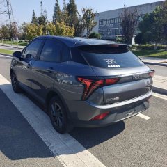 2022 Neta V 2022 tide 300 Lite NMC #7