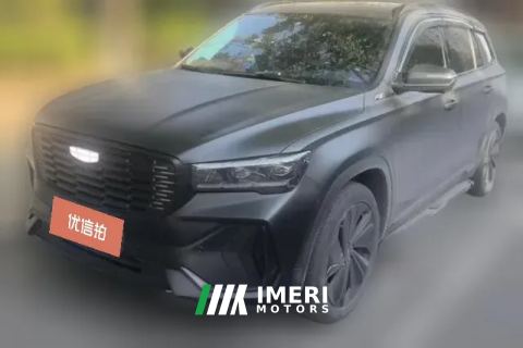 2022 Geely Auto Xingyue L 2022 1.5T AT ThorHi.F HEVEdition Superfast