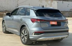 2023 Audi Q4 e-tron 2023 40 e-tron EnactusEdition #9