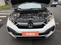 2021 Honda XR-V 2021 1.5 AT Comfort #8