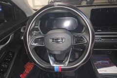 2022 Geely Auto Emgrand Sedan 2022 No.4generation 1.5L MT Elite #15
