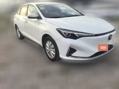 2023 Chang'an Eado EV 2022 EV460 Smart DriveOnline appointmentEdition LFP #2