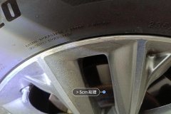 Right Front Wheel Hub