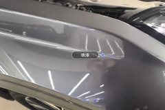 Right Front Fender