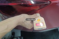 Right Taillight Base