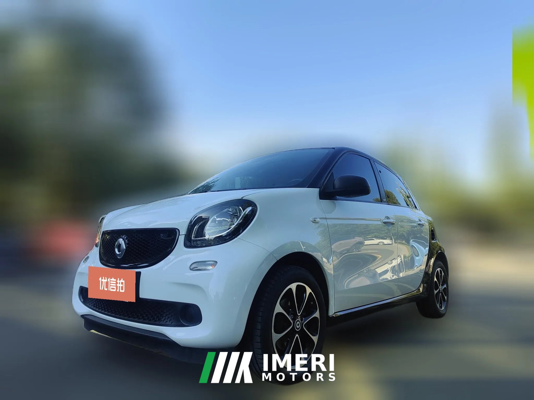 2017 smart ForFour 2018 1.0 AT 52Kilowatt passionEdition (Imported)