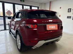 2015 Land Rover Range Rover Evoque 2015 2.0T AT 5-DoorZhiyaoEdition #6