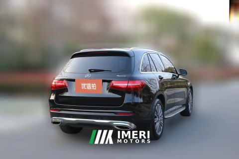 #2