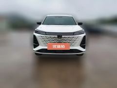 2025 Chang'an CS75 Plus 2025 No.3generation Champion 1.5T Powersail #2