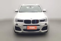 2017 BMW X4 2016 2.0T AT 20i MSport (Imported) #3