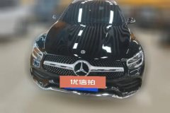 2020 Mercedes-Benz GLC-Class 2020 Facelift 2.0T AT GLC 260 L 4MATIC Luxury #2