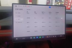 2024 Xiaomi Auto Xiaomi SU7 2024 RWDSuperLong RangeHigh-end smart drivingProEdition #14