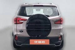 2024 BYD Yuan Pro 2023 401KMPremium #4