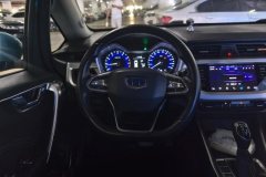 2019 Geely Auto Vision X3 2020 1.5 AT Premium #15