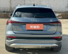 2023 Audi Q4 e-tron 2023 40 e-tron EnactusEdition #8