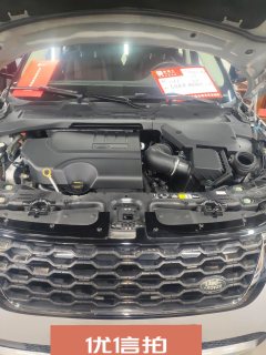2021 Land Rover Range Rover Evoque 2021 auroraL 249PS R-Dynamic First edition First Edition #14