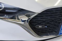 Intake Grille