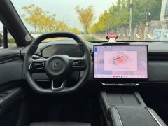 2025 Zeekr 7X 2025 75kWh RWDSmart Drive #5