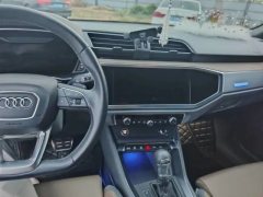 2024 Audi Q3 Sportback 2023 2.0T AT 40 TFSI RSKit burn rate #6