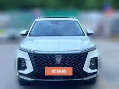 2022 Roewe RX5 eMAX 2022 1.5T AT PHEVfearlessHonor #2